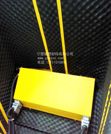 NS- X7003 静音棉