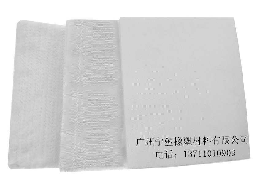 Insulation cotton for high temperature