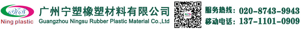 公司官网